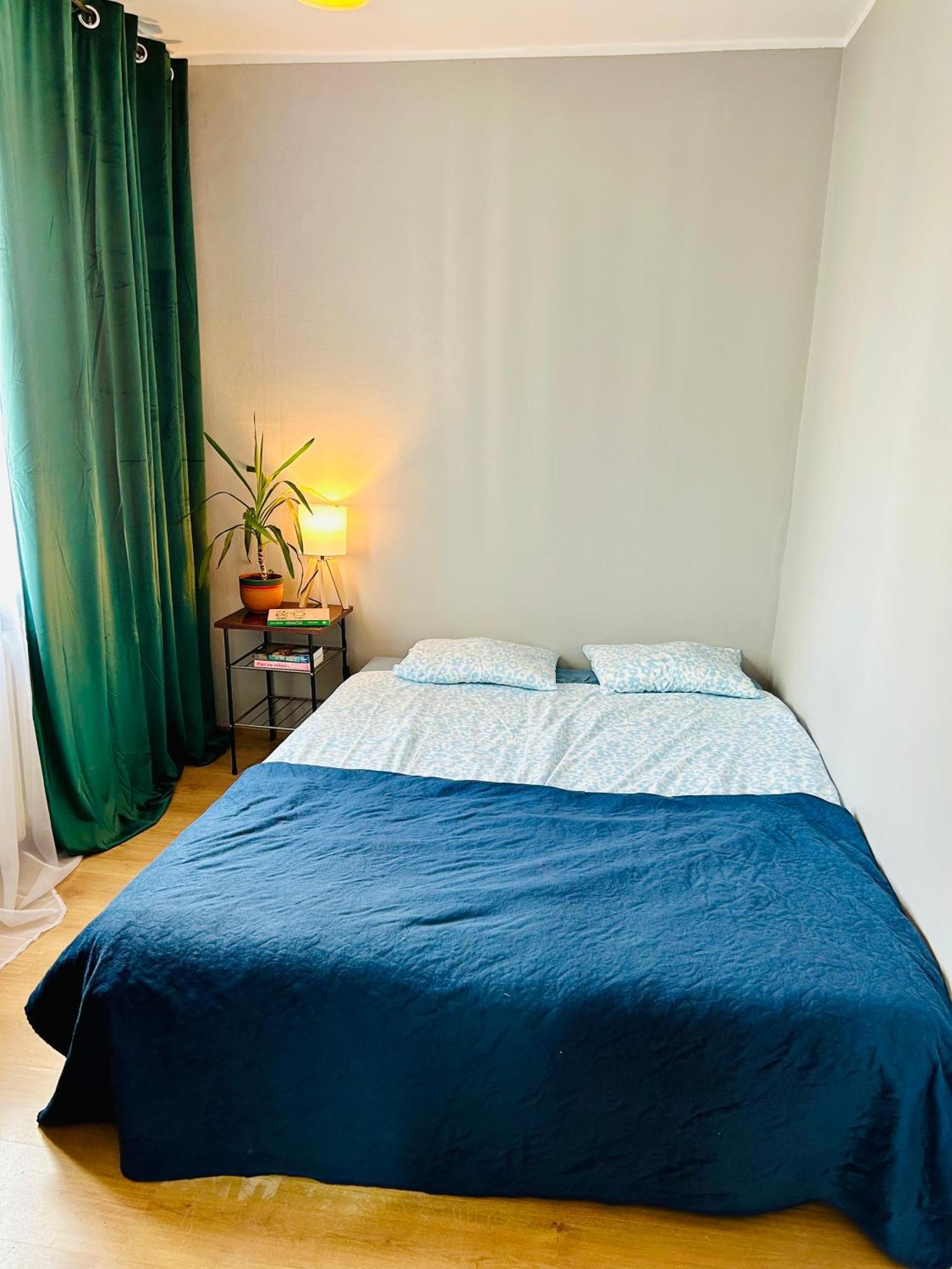 Przytulne Mieszkanie Apartament Kraków